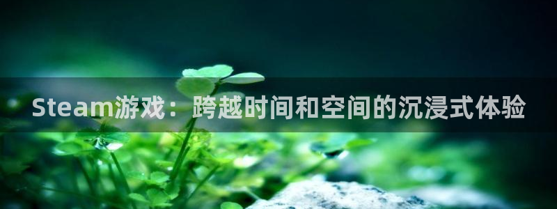 星欧娱乐网页版地址